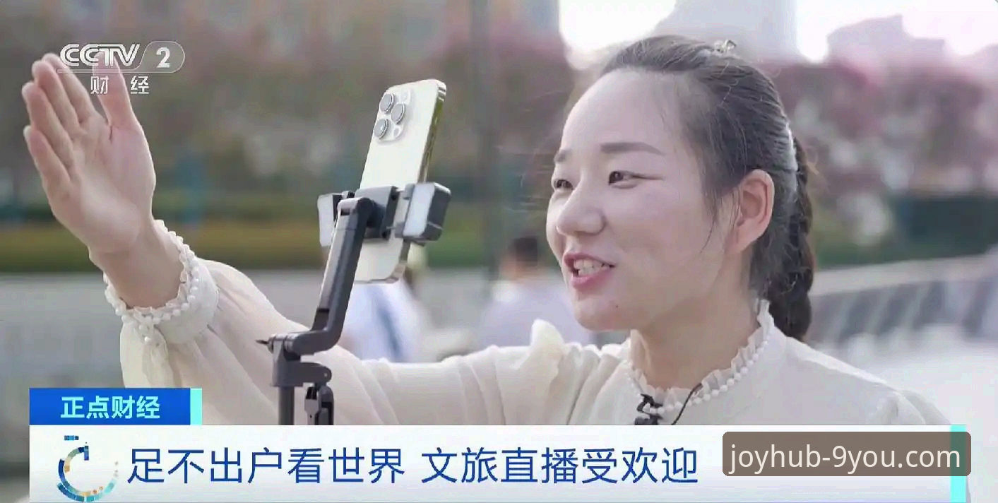 九游官网便捷访问哪个好 九游官网便捷访问实用指南:安全入口与高效下载全解析