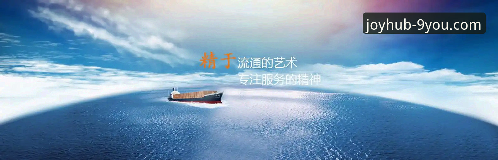 专业游戏分析师亲测：九游官网PC端使用心得与实战经验分享