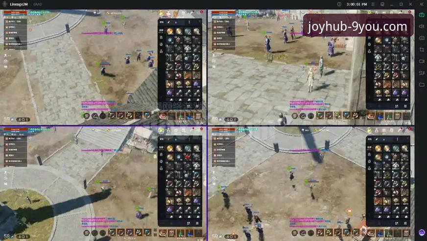 实战派视角：从一场对攻大战看九游官网的赛事信息获取效率