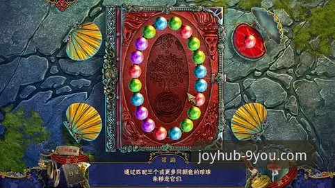 九游官网手机版安装 九游官网手机版安装全流程操作教程:从下载到认证的完整指南